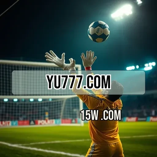 yu777.com: Explore as Melhores Estratégias na Seção Cartas!