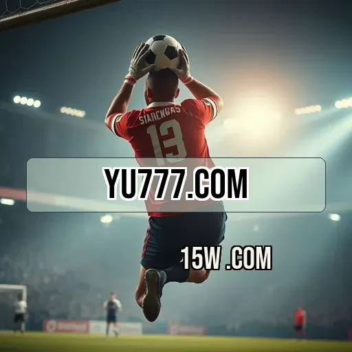 yu777.com: Dicas Estrategicamente Criativas para Jogadores Entusiastas